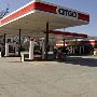 Laurens Citgo