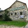 General Store