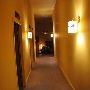 Earthling Day Spa - Body Treatment