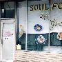 Soul Food by Grant