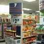 City True Value Hardware