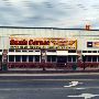 Sam's Corner