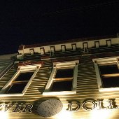 Silver Dollar