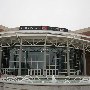 Colonial Center