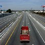 Ashley Phosphate Overpass/I-26