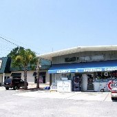 Henry's Sporting Goods