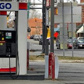 Clinton Citgo