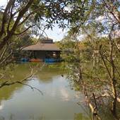James Island County Park - Boat Rentals Area