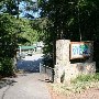Camp McCall R.A.