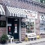 Innocent Sweets & Treats Ice Cream Shop