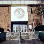 Charleston Police Station