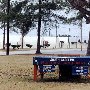 National Guard - Leesburg Training Center