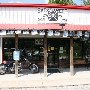 Backstreet Choppers