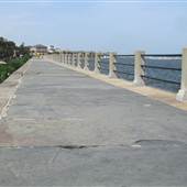 High Battery