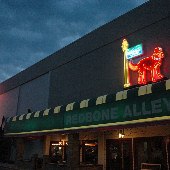 Red Bone Alley Restaurant and Bar