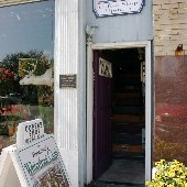 The Humidor Coffee Shop