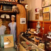 Georgetown County Museum