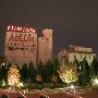 Adluh Flour