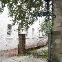 Stolls Alley (2008)