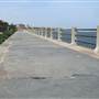 High Battery