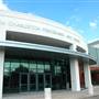 North Charleston Performing Arts Center