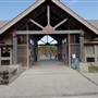 Devils Fork State Park