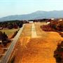 Fairview Airport