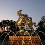 Brookgreen Gardens
