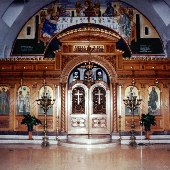 Greek Orthodox Church of The Holy Trinity
