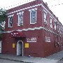 Big John's Tavern