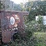 Munn Hill - Trailer Park