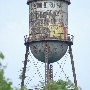 Brown, Rogers, Dixon Tower