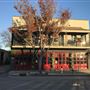 Anson Restaurant