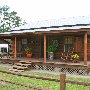 Turkey Run Farm