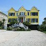 Isle of Palms - Ocean Blvd. House #07