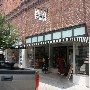 The Trestle Bakery