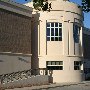 Trident Technical College - Library