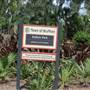 Dubois Park