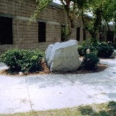West Ashley Intermediate School