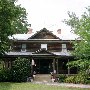 Southern Oaks Restaurant