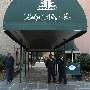 Lodge Alley Inn