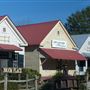 Boykin Mill Village