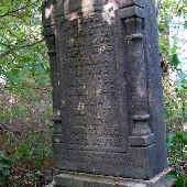 Burnett Graveyard
