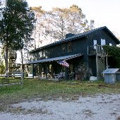 The Treehouse at The Brick Yard Plantation