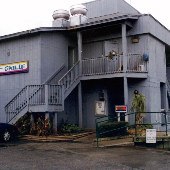 Pressley's at the Marina