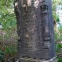 Burnett Graveyard