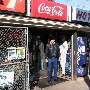 F- Mart