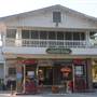 Carolina Country Store