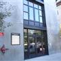 Cool Blow St Apt