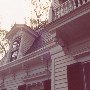 W. Main St. House